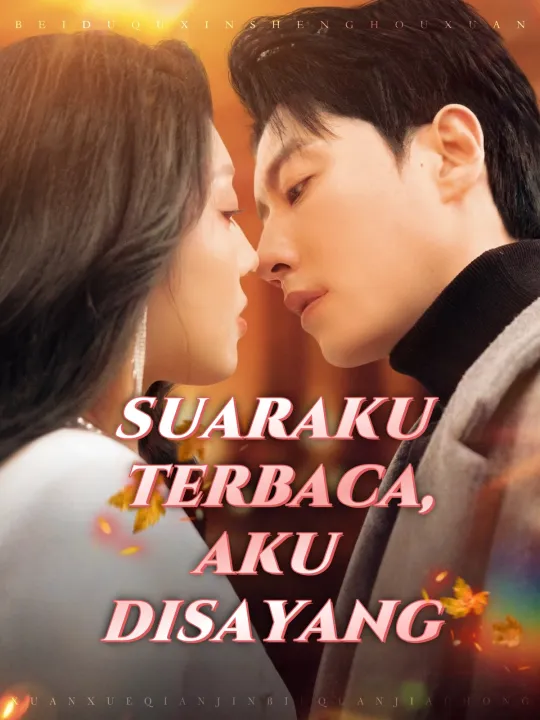 Suaraku Terbaca, Aku Disayang